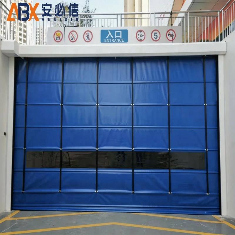 鹤岗市海绵门封